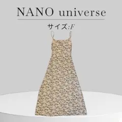 Item thumbnail for item d20d5e3f-a241-4821-8ee0-7afbf393bd4a