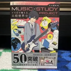 Item thumbnail for item a614e854-ec88-4ede-8c99-3ee908392d8f