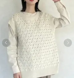 NEUNA アイボリー ノースリーブニット 鍵編み ケーブル ニットベスト 春
