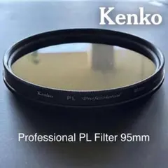 レンズ(ズーム) TAMRON SP 70-300mm F/4-5.6 Di VC USD 2026年最新】フィルター径95mmの人気アイテム - メルカリ