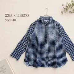 23区×LIBECO 長袖シャツ 麻100 ギンガムチェック 大きいサイズ46 