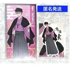 TOHO 10周年　怪獣8号　グリッターカード　ステッカー　鳴海弦