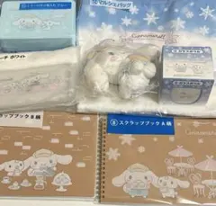 シナモロール　サンリオ当りくじ