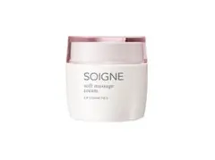 2026年最新】ソワーニュの人気アイテム - メルカリ