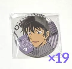 名探偵コナン　松田陣平　缶バッジ19個セット