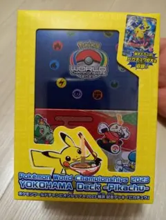 新品未開封ポケモンWCS2023 横浜記念デッキ ピカチュウexのサムネイル