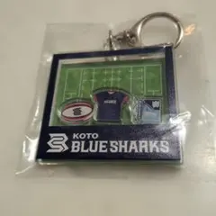 KOTO BLUE SHARKS アクリルキーホルダー