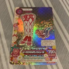 n*迎様 オーロラキスコーデ アイカツドレスブックレット n*迎様 オーロラキスコーデ アイカツドレスブックレット Amazon