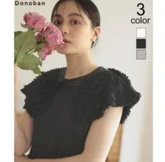 donoban Tシャツ