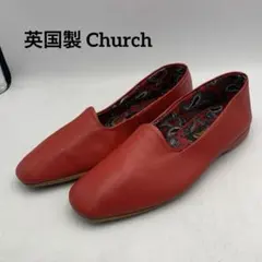 Item thumbnail for item 23c43c7b-6c69-4d71-8596-115f81f1bf07