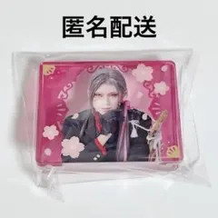 ミュージカル刀剣乱舞 ランダムアクリルメモスタンド 大般若長光