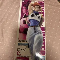 HUNTER×HUNTER ヒソカ フィギュア　一番くじ　ハンターハンター