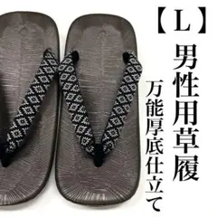 Item thumbnail for item c9191a18-bd33-4cb4-87ac-6da904bdafa5