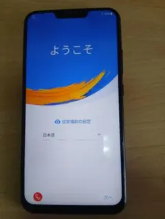 Item thumbnail for item b1227412-90b7-421d-a272-35836564a34a