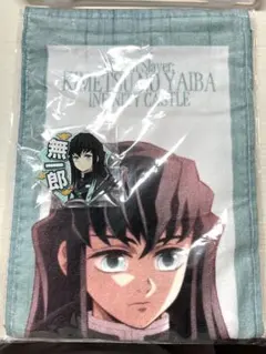 2025年最新】時透無一郎グッズの人気アイテム - メルカリ