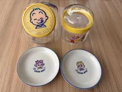 Item thumbnail for item dcaa29c4-5aa3-4c0a-81c9-f6b466d54f4a