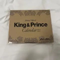 King&Prince カレンダー 平野紫耀 髙橋海人 永瀬廉 公式カレンダー