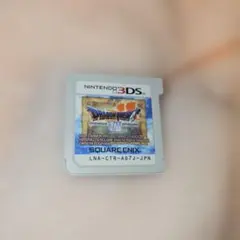 ドラゴンクエストVII ニンテンドー3DS