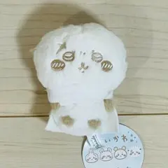 ちいかわ ぬいぱれっと ミルクいろ マスコット ぬいぐるみ ② ラッコ