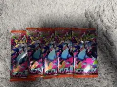 ポケモンカードゲーム インフェルノX 5パック