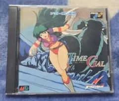 Item thumbnail for item 40bd8156-609d-4a91-8e3a-67b1c6d8db7f