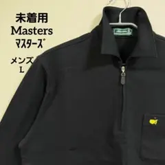 新品未使用❇️マスターズ　ゴルフウェア長袖ハーフジッパー　黒L胸ポケット刺繍ロゴ