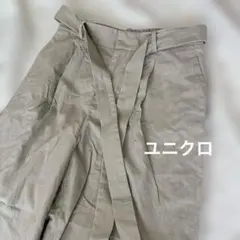 ユニクロ ♦️ベルテッドリネンコットンワイドストレートパンツ