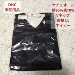 あくあ様 リクエスト 2点 まとめ商品