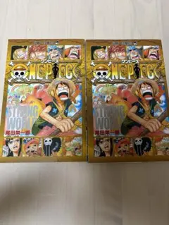 2026年最新】ONEPIECE 0巻の人気アイテム - メルカリ