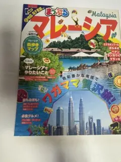 Item thumbnail for item 254e1e3f-21bf-4ef6-8589-bf0928699d8e