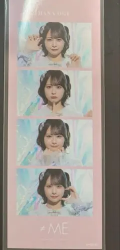 2026年最新】尾木波 チェキの人気アイテム - メルカリ