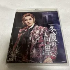 Item thumbnail for item f900408f-667d-4c9f-abce-2be5867b8879