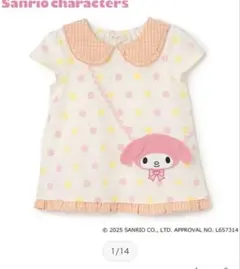 Baby cheer サンリオ マイメロ　半袖Tシャツ