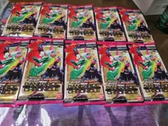 L*U様 ガンバレジェンズ ガンバライドクロニクル2 未開封10パック