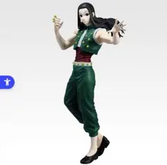 1番くじ HUNTER x HUNTER イルミ MASTERLISE B賞