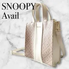 SNOOPY PEANUTS Avail コラボ 2WAYミニトートバッグ