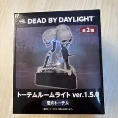 デッドバイデイライト　トーテムルームライト　恵のトーテム