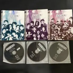 2026年最新】完売地下劇場 dvdの人気アイテム - メルカリ
