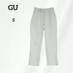 GU コーデュロイシェフパンツ　S ホワイト　メンズ　321-327769