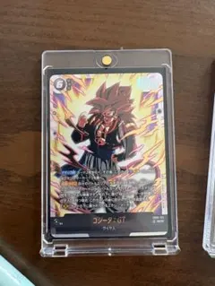 ドラゴンボールフュージョンワールドゴジータGT FB09−123SCR