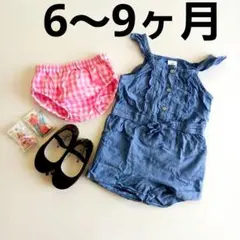 H&M ロンパース　パンツ　黒くつ　ヘアゴム・ヘアピンセット　6～9ヶ月