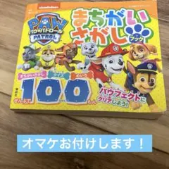 Item thumbnail for item 54ddf873-09e2-4ac2-bf87-ffb393bb66e0