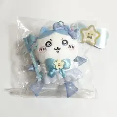 ちいかわ★ハチワレ★超まじかるちいかわ パワーアップマスコット