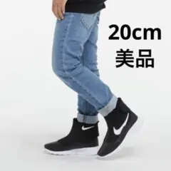 【20cm★美品】ナイキ ブラック ファーブーツ　タンジュン HIGH キッズ