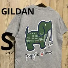 GILDAN ギルダン パピーラブ バックプリント グレー Sサイズ