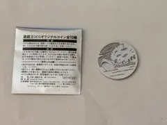 島亀　コイン　1枚　遊戯王　YCSJ NAGOYA 2025
