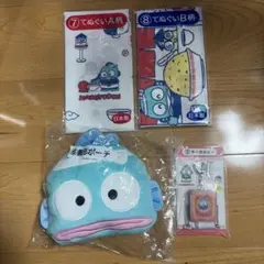 ハンギョドン サンリオ当たりくじ 顔型ポーチ てぬぐい キーホルダー