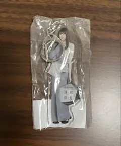 Item thumbnail for item 5232ee81-3b50-494d-8126-e8f0823e9258