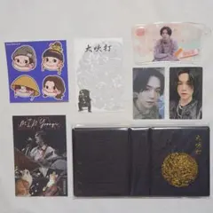 BTS SUGA ユンギ 大吹打コレクトブックセット Agust D