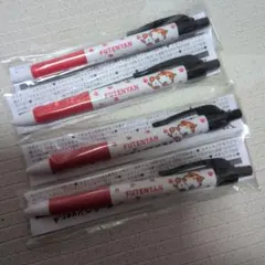 Item thumbnail for item 34405853-2a90-48e8-a48e-cdd8dcb95143